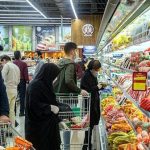 کالاهای اساسی برای ایام پایانی سال در قم تامین شده‌است