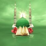 پیام تبریک رئیس سازمان و مسئول حوزه نمایندگی ولی فقیه سازمان جهاد کشاورزی استان قم به مناسبت فرارسیدن عید مبعث حضرت رسول اکرم(ص)