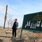 مدیریت مرکز جهادکشاورزی قاهان در شرایط جنگی نیز فعالیت خود را ادامه می‌دهد ‌