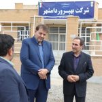 بازدید رئیس سازمان جهاد کشاورزی از شهرک لبن