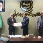 کسب رتبه‌های برتر قم در بیمه کشاورزی