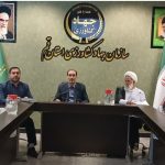 تعیین تکلیف ۱۱ پرونده اراضی در شورای هیئت واگذاری زمین قم