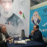 میز خدمت مدیران جهاد کشاورزی قم در موکب «جان من ایران من» برپا شد