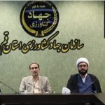 نشست وبیناری قرارگاه امنیت غذایی برگزار شد