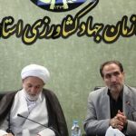 برگزاری جلسه بررسی طرح پژوهشی عارضه‌یابی مجتمع لبن در قم با حضور نماینده مردم قم در مجلس