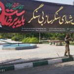 استقرار بیش از ۱۰ موکب «شهدای سنگرساز بی سنگر» در محورهای اصلی شهر قم برای میزبانی از زائران