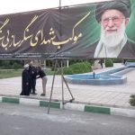 بازدید میدانی دکتر چهرگانی از خادمان رهبر شهید