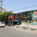 برپایی موکب «شهدای سنگرسازان بی‌سنگر» به مناسبت مراسم تشییع رهبر شهید انقلاب اسلامی